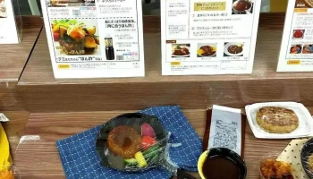 日本食研株式会社 福知山営業所 - 福知山市