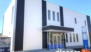 日研トータルソーシング つくば学園事業所 つくば技能センター - つくば市