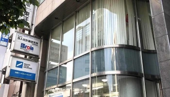日研トータルソーシング株式会社 宇都宮事業所 宇都宮オフィス - 宇都宮市