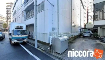 有限会社ncs - 横浜市
