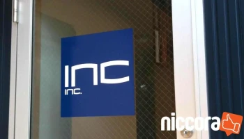 有限会社アイエヌシー - 秦野市