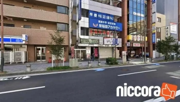 有限会社マーク - 川崎市