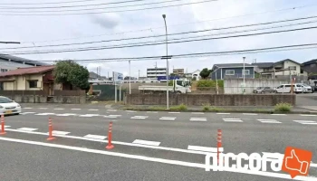 木村けいご税理士事務所 - 名古屋市
