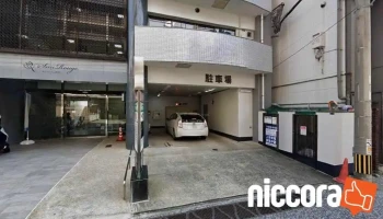(株)procs - 長崎市