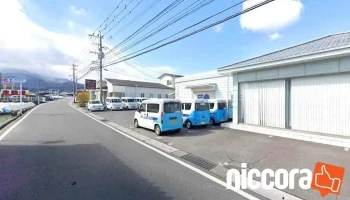 (株)イシマル 島原支店 - 島原市