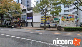 (株)イットジャパン - 福岡市