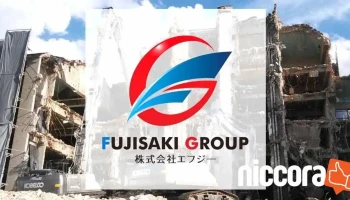 (株)サンカクキカク - 934番地1, ９３４−１ 藤光町 久留米市 福岡県 830-0054 日本