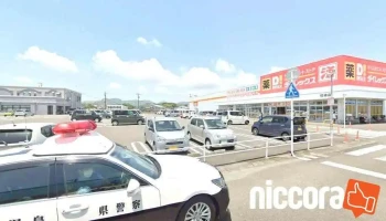 (株)市田 - 枕崎市