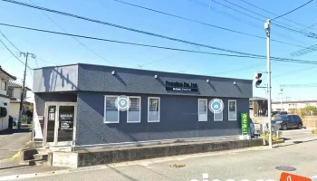 株式会社 プロバイス パソコンレスキュー - 宇城市