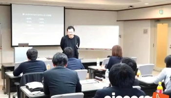 株式会社 ベンチャーコンサルタント - 大阪市