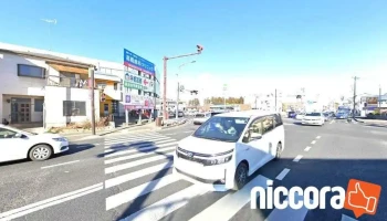 株式会社 ロケットスタートホールディングス 宇都宮オフィス - 宇都宮市