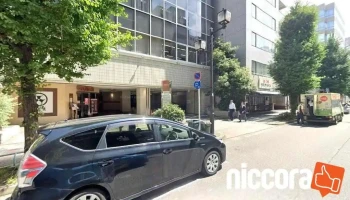 株式会社ajテクノロジーズ - 名古屋市