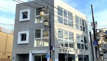 株式会社danro - 清瀬市