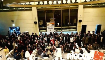 株式会社discovery Support - 大阪市