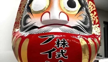 株式会社Fieat - 名古屋市