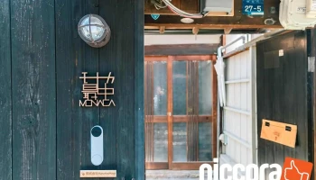 株式会社HawksMap - 神戸市