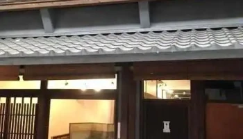 株式会社maruku 八代オフィス - 八代市