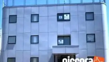 株式会社nci 南魚沼支店 - 南魚沼市