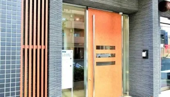 株式会社pcc 京都本部 - 京都市