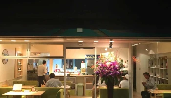 株式会社アイテックプラス - 水戸市