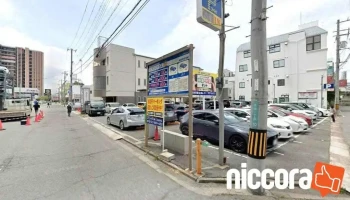 株式会社アイ・サポート - 和歌山市