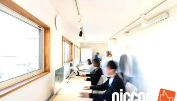 株式会社アクロバティックス - 安中市
