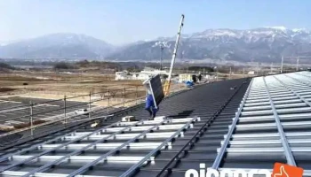 株式会社アースワークス - 甲府市