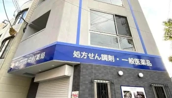 株式会社イデアシーラボ 神戸オフィス - 神戸市