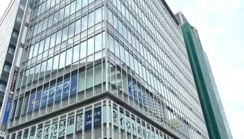 株式会社イレブンラボ - 川崎市