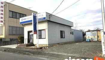 株式会社イング空調システム - 南アルプス市