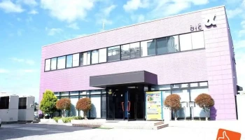 株式会社エスコ - 宇都宮市