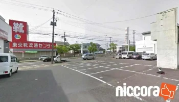 株式会社ガイソーホームテック - 須賀川市