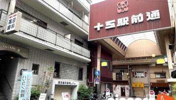 株式会社グリットソリューションズ - 大阪市