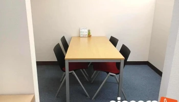 株式会社コンピュータ・マネージメント - 小山市