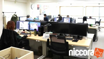 株式会社サイバーインテリジェンス - 岐阜市