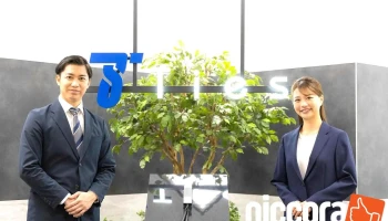 株式会社タイズ - 大阪府大阪市