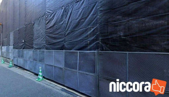 株式会社ディーソルｎｓｐ - 長崎市