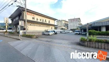 株式会社データサポート - 輪島市
