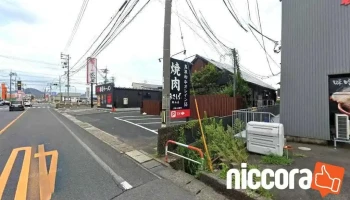 株式会社ナレッジサポート - 鳥取市