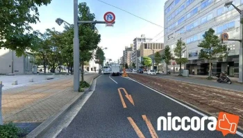 株式会社ハイコンセプト - 広島市