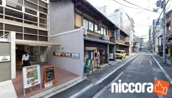 株式会社ベルコンピューティングシステム - 京都市