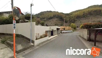 株式会社ホームコンサルティング長崎 - 長崎市