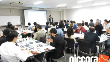 株式会社ラスト・コンパス - 大阪市