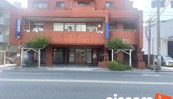 株式会社リゾバース - 那覇市
