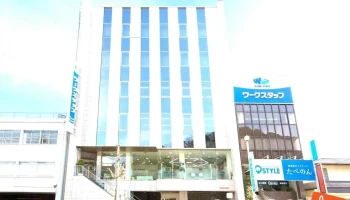 株式会社ワークスタッフ 徳島営業所 - 徳島市