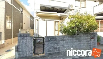 株式会社三宝商事（デジトラ） - 宝塚市