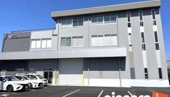 株式会社共同技術コンサルタント - 宮崎市