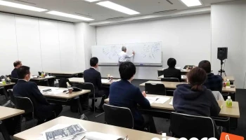 株式会社北浜コンサル - 大阪府大阪市