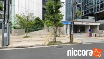 株式会社名南経営コンサルティング 本社 - 名古屋市