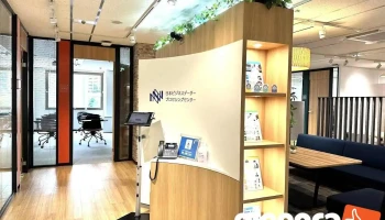 株式会社日本ビジネスデータープロセシングセンター - 神戸市